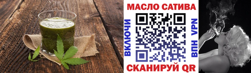 Печенье с ТГК марихуана  дарнет шоп  Вуктыл 