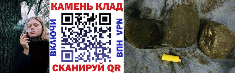 Гашиш Ice-O-Lator  Вуктыл 