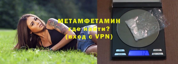круглые Покров