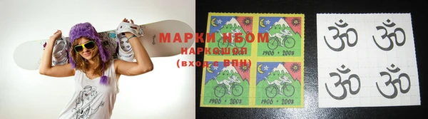 кристаллы Белоозёрский