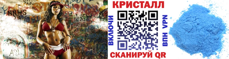 сколько стоит  Вуктыл  MEGA как войти  Метамфетамин пудра 