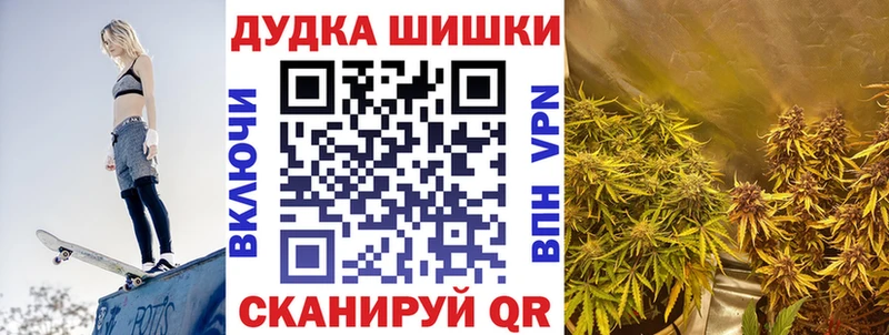 Каннабис Ganja  Вуктыл 